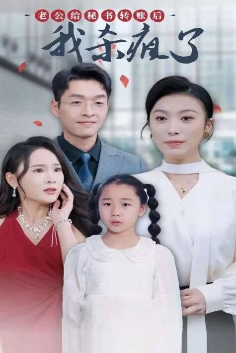 ھازازۇل كاتىپ