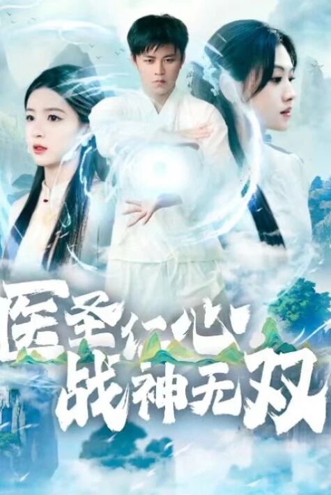 خىسلەتلىك تىلەمچى