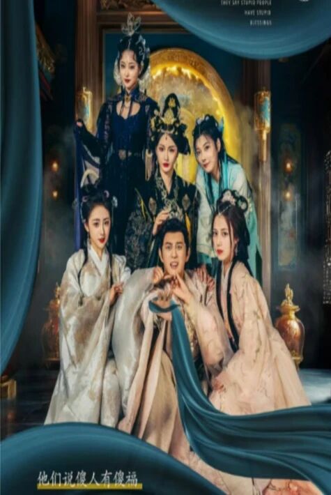 ئۇلۇغ شىيادىكى تالانتلىق ساراڭ	