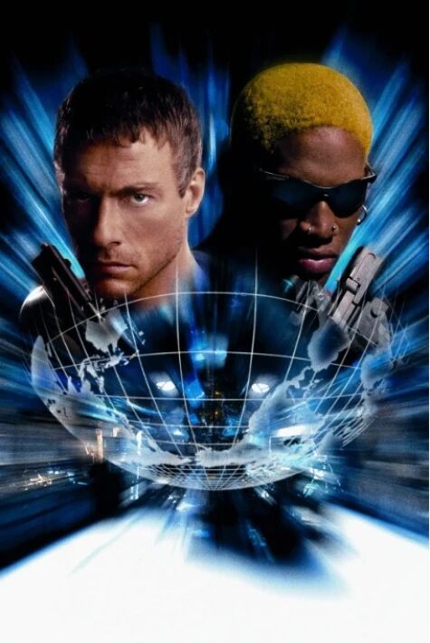 بىرلەشكەن ئالاھىدە خادىملار