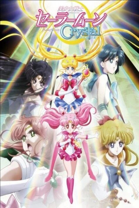 ساھىبجامال جەڭچىلەر