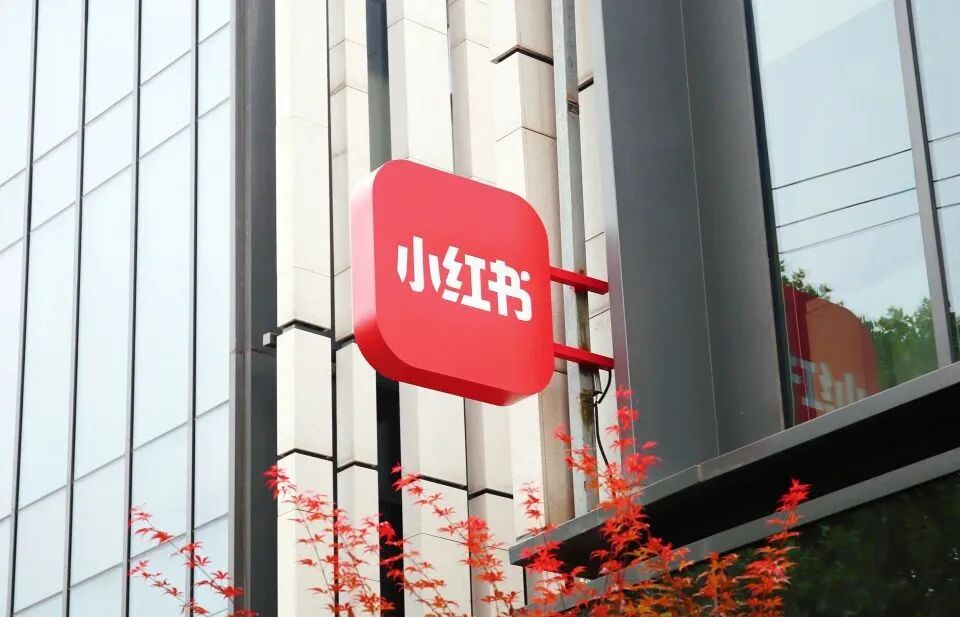 小紅書爆款選題