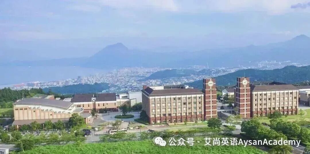 立命館アジア太平洋大学の社員、場所、同窓生 | LinkedIn