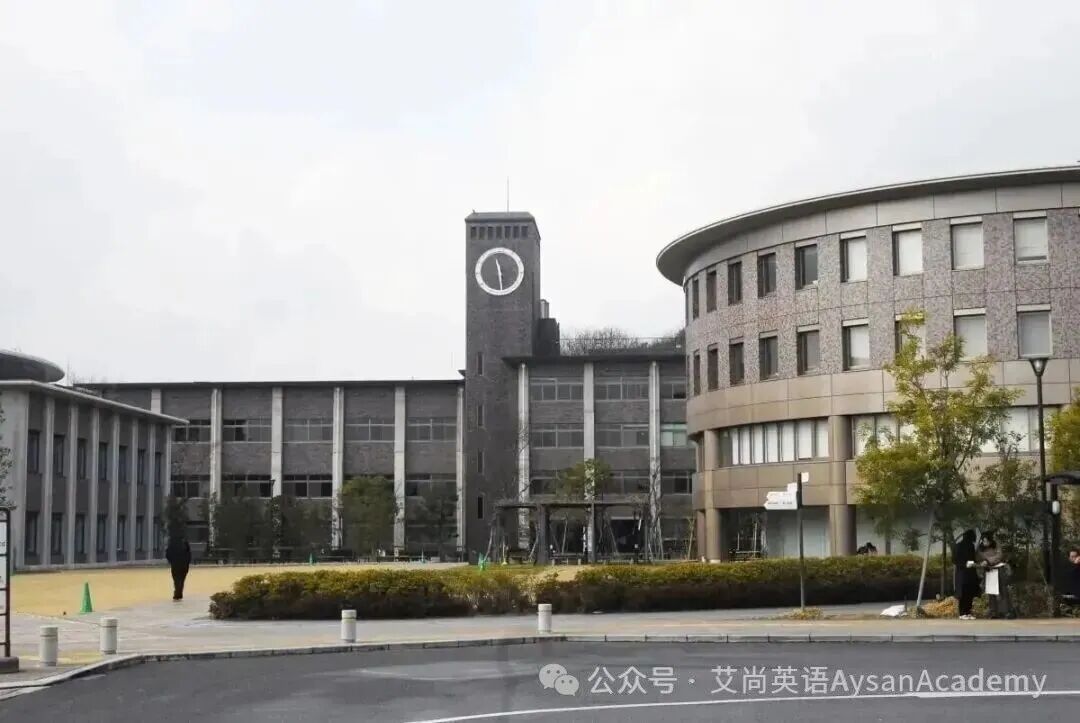 5分でわかる！立命館大学の総合型・学校推薦型選抜 | 早稲田塾