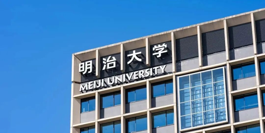 明治大学商科录取通知书的现实与悲伤：“我因为数学没考好”、“英语决定你是否能通过”，甚至还有一些自信的声音说：“不是大学录取了我”——伊扎！