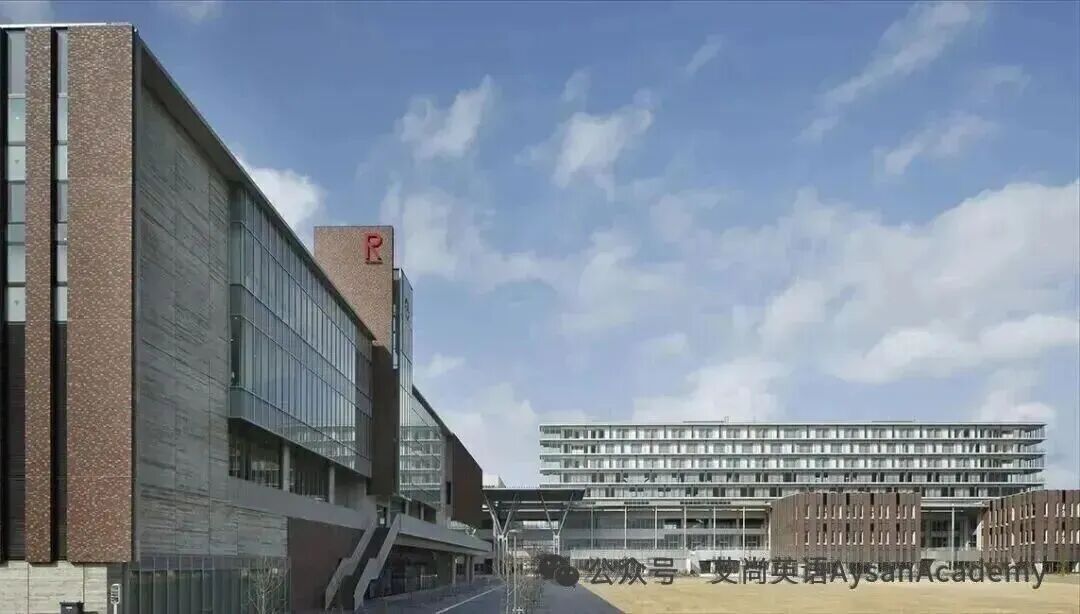 大学紹介｜立命館大学