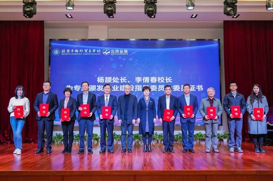 上海展览服务有限公司_上海博华国际展览限公司 上海景程展览服务有限公司_展览服务