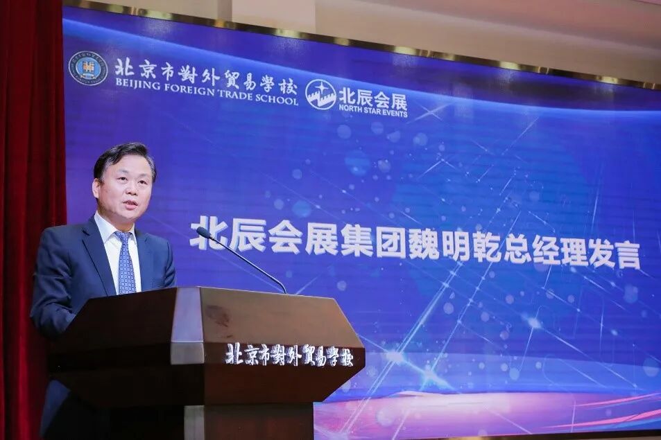 展览服务_上海博华国际展览限公司 上海景程展览服务有限公司_上海展览服务有限公司