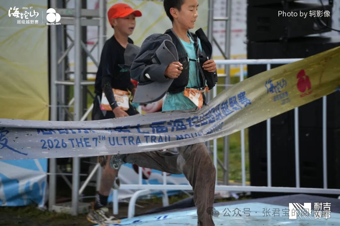 第4第5名成绩详情