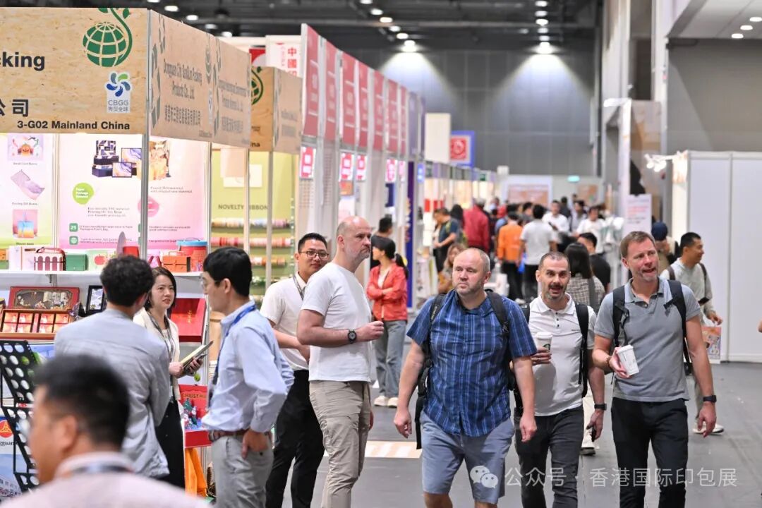 作为中国印刷包装服务贸易平台，以及通过国际展览联盟UFI认证的香港国际印刷及包装展，本次被广东省商务厅纳入2024年粤贸全球广东商品境外展览平台。顺便提一下，截止目前2024香港印包展已被辽宁、浙江和广东三个省商务厅列为2024年重点展览支持计划。2023年香港印包展还被中国贸易报社评为2023年中企海外参展热门展会100强，位于【印刷/包装/纸业】行业分类第1名。“粤贸全球”来袭，香港国际印刷及包装展被纳入广东省商务厅2024年度粤贸全球支持计划