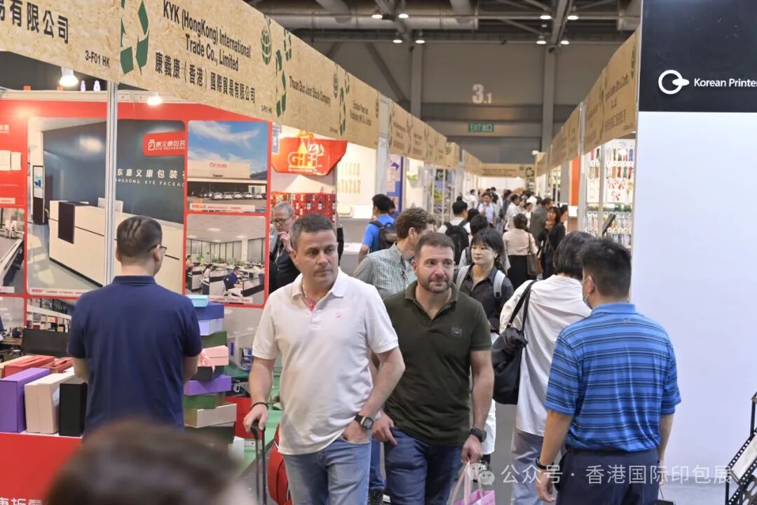 作为中国印刷包装服务贸易平台，以及通过国际展览联盟UFI认证的香港国际印刷及包装展，本次被广东省商务厅纳入2024年粤贸全球广东商品境外展览平台。顺便提一下，截止目前2024香港印包展已被辽宁、浙江和广东三个省商务厅列为2024年重点展览支持计划。2023年香港印包展还被中国贸易报社评为2023年中企海外参展热门展会100强，位于【印刷/包装/纸业】行业分类第1名。“粤贸全球”来袭，香港国际印刷及包装展被纳入广东省商务厅2024年度粤贸全球支持计划
