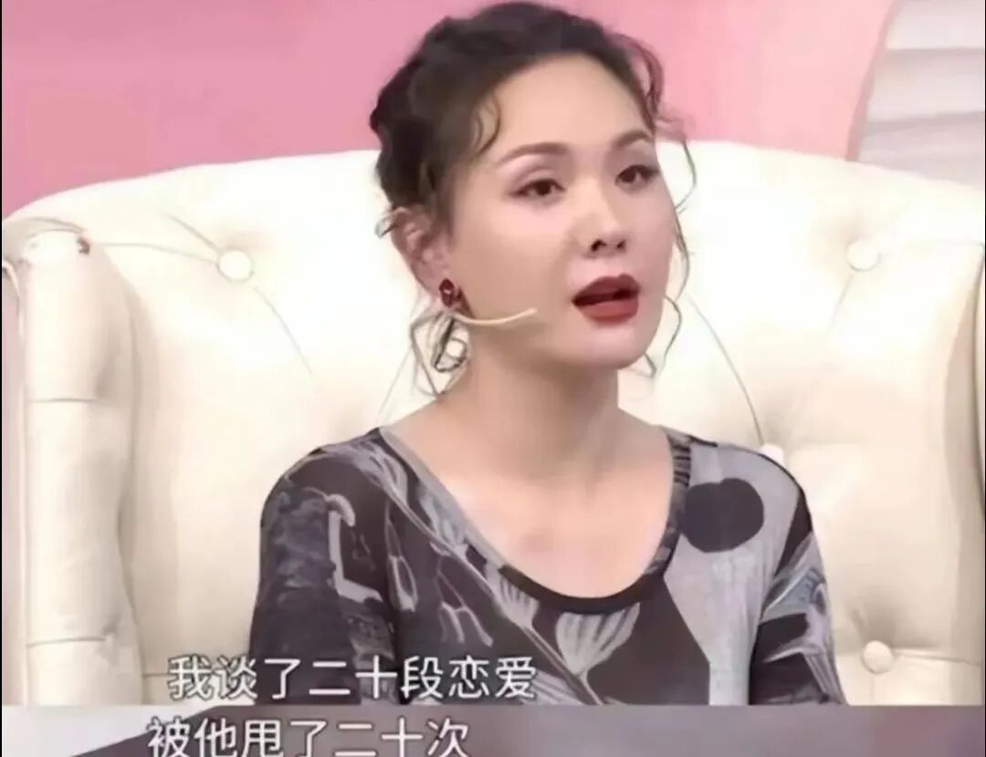 16年后,再看程莉莎用卑微换来的婚姻,才明白她为何执意嫁郭晓东