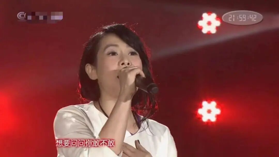 16年后,再看程莉莎用卑微换来的婚姻,才明白她为何执意嫁郭晓东