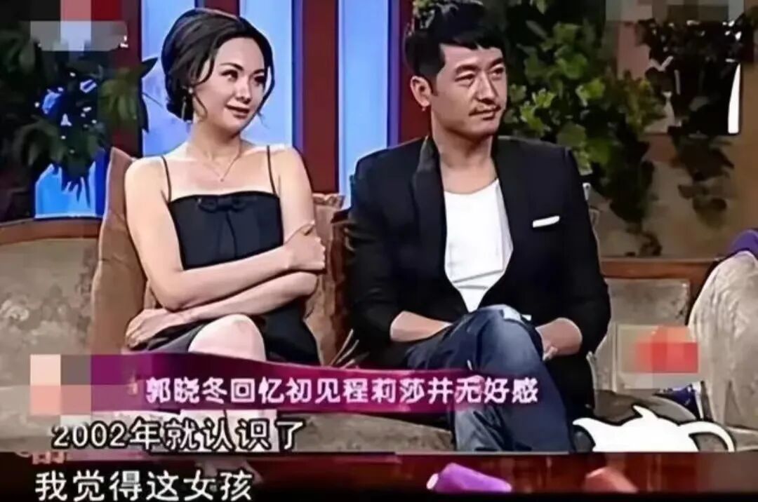 或许是她偷看了《颐和园》,一见面对郭晓冬赞不绝口:我就喜欢他身上的
