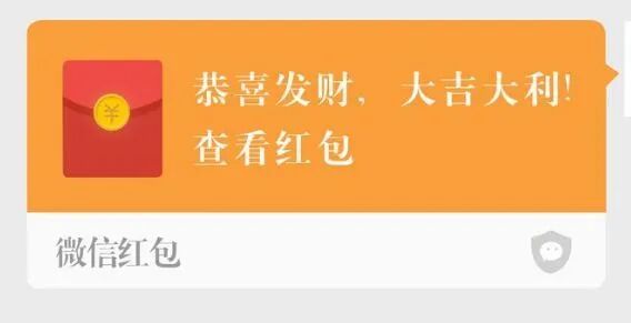 红包大于微信200怎么回事_微信红包怎么大于200_微信红包大于200