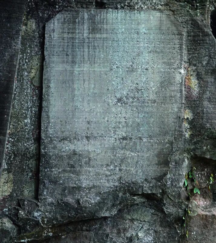 王德路 傅盛:四川安岳南薰偏菩萨北宋摩崖造像调查与分析