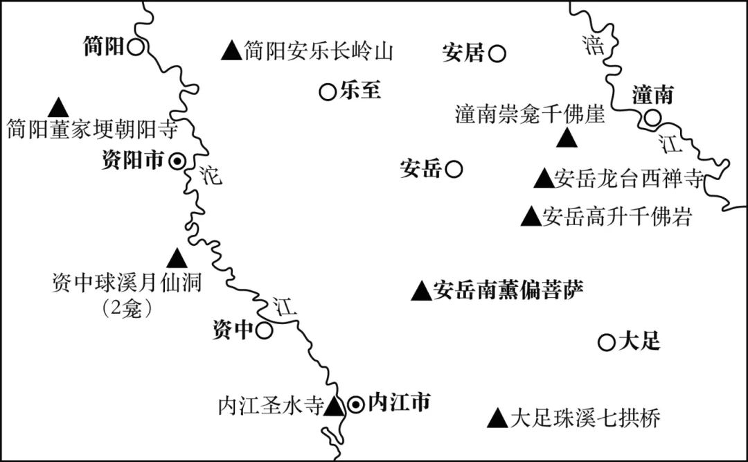 王德路 傅盛:四川安岳南薰偏菩萨北宋摩崖造像调查与分析