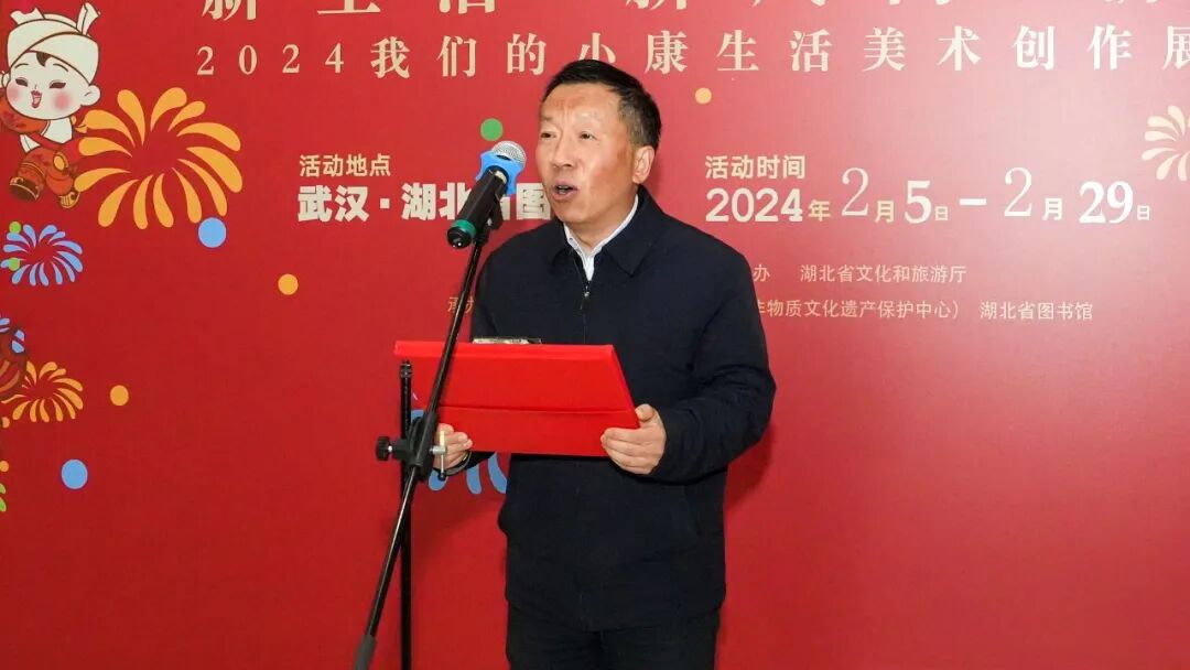 省委宣传部副部长蔡静峰宣布展览开幕领导嘉宾合影留念省文旅游厅二级