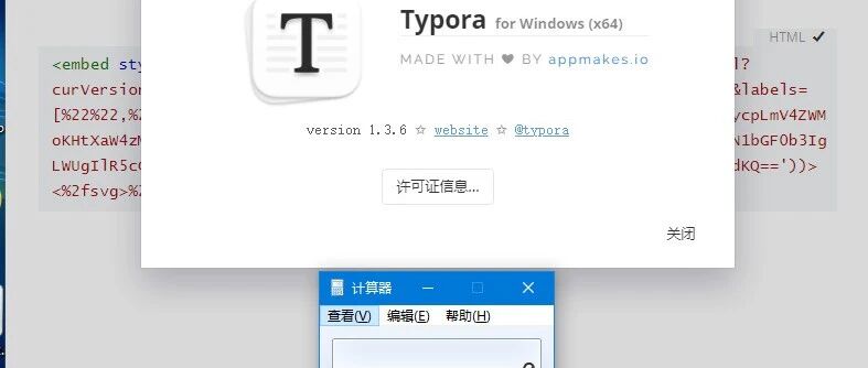 Example Image