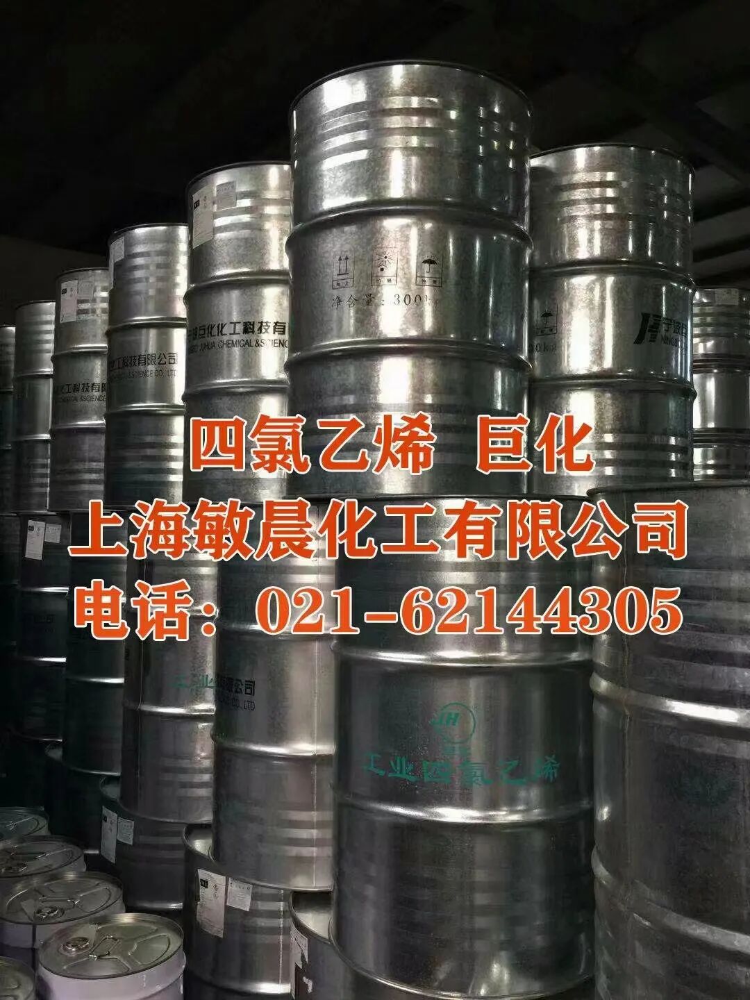 圖片