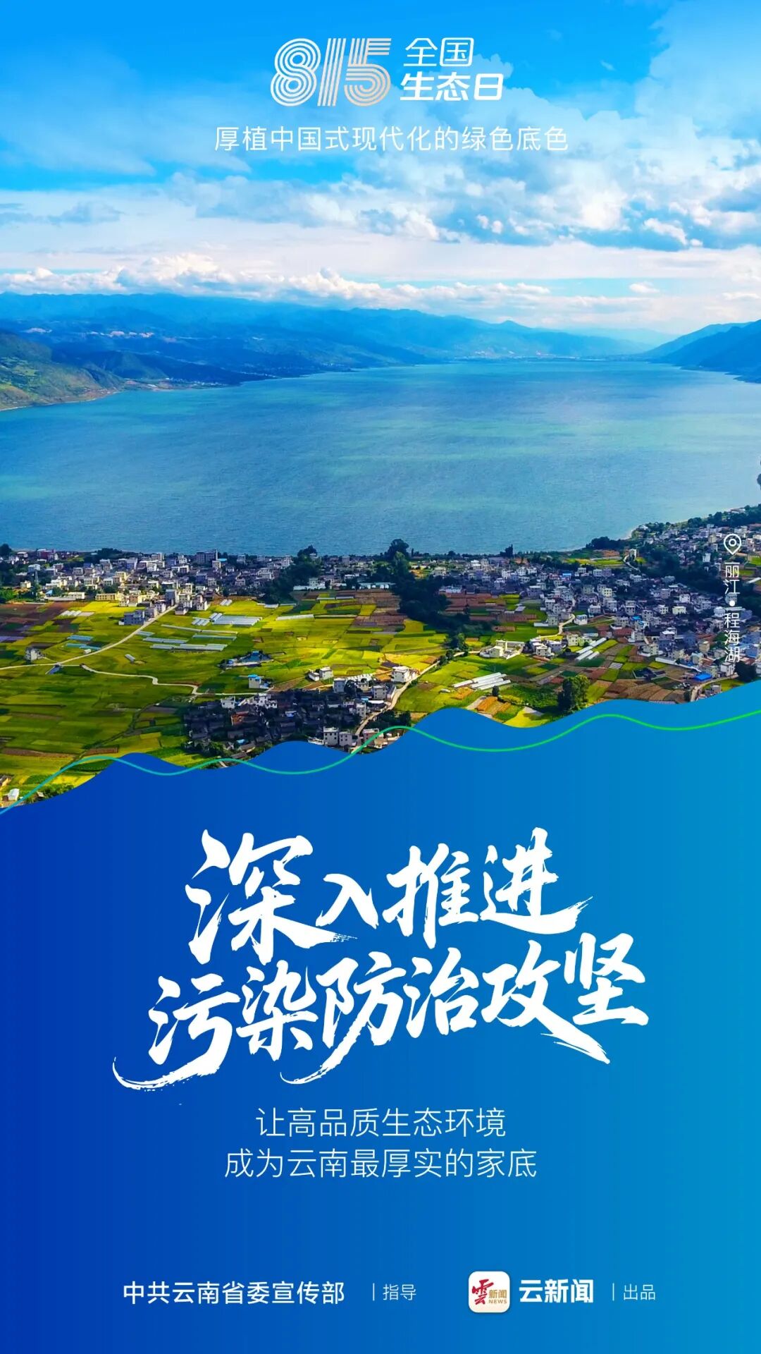 _执业医师笔试考点_医师笔试考试时间和地点安排