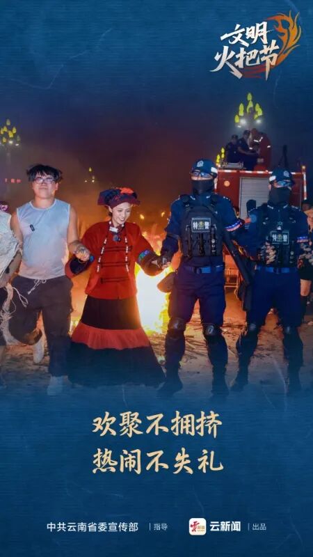 促农标兵先进事迹_石榴融媒还有希望吗_