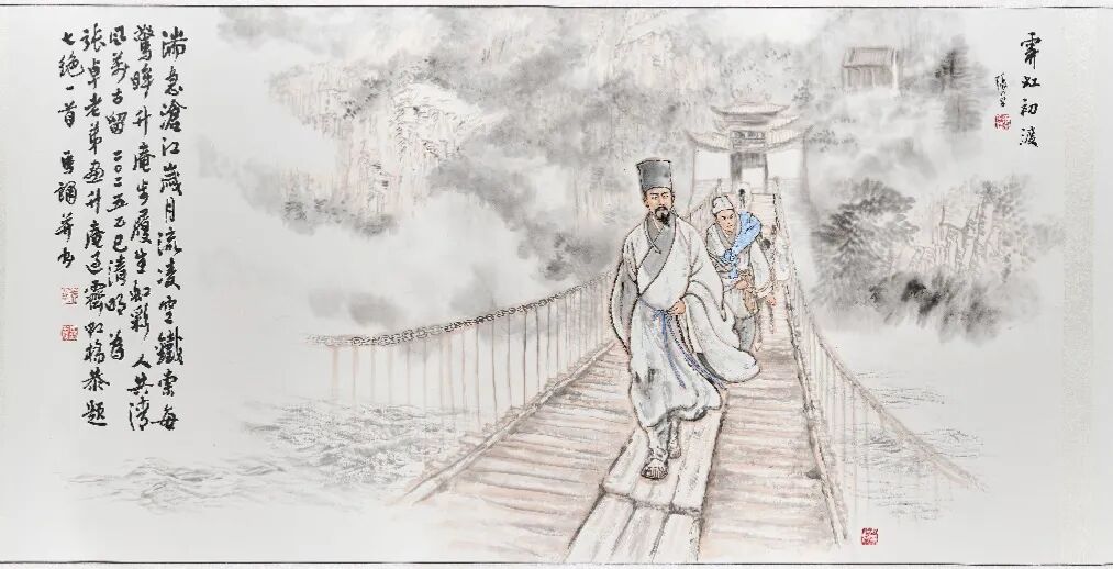 杨慎永昌__杨慎：永昌文化的不朽丰碑