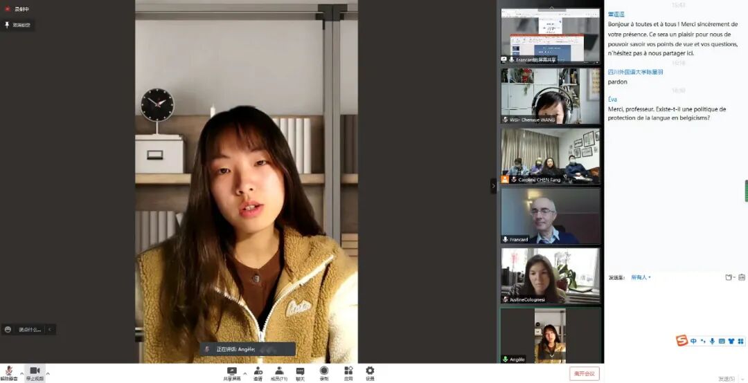 c语言软件官方下载_比利时讲什么语言_比利时官方语言
