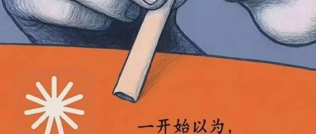 文章封面