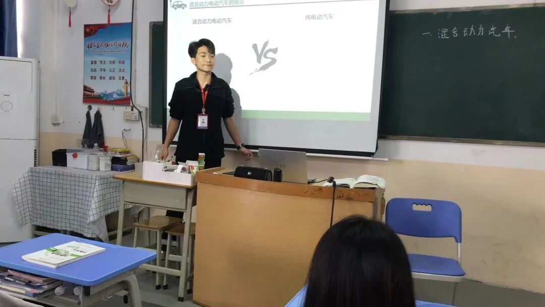 【教研动态】示范引领共奋进，教坛深耕促成长丨教师公开课(图11)