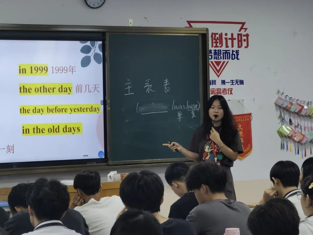 【教研动态】示范引领共奋进，教坛深耕促成长丨教师公开课(图7)