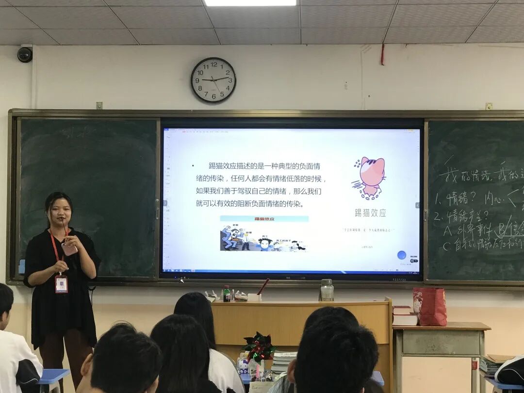 【教研动态】示范引领共奋进，教坛深耕促成长丨教师公开课(图6)