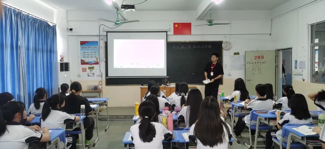 【教研动态】示范引领共奋进，教坛深耕促成长丨教师公开课(图4)