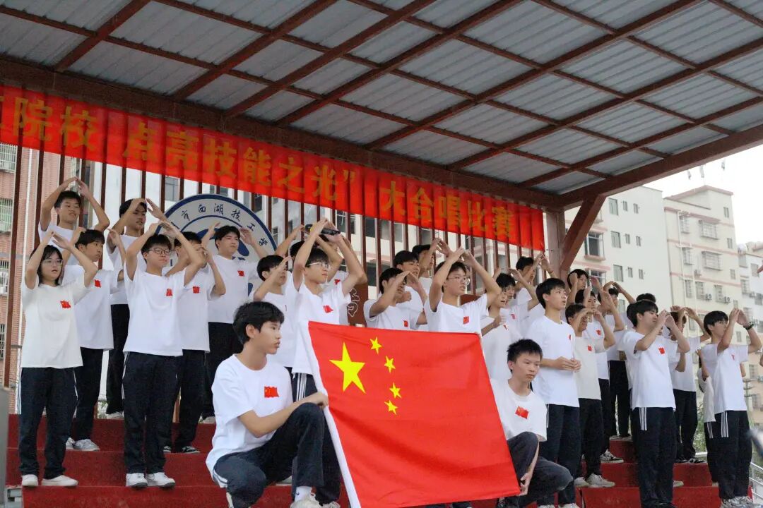 【教师招聘】惠州市西湖技工学校2024年教师招聘公告(图11)