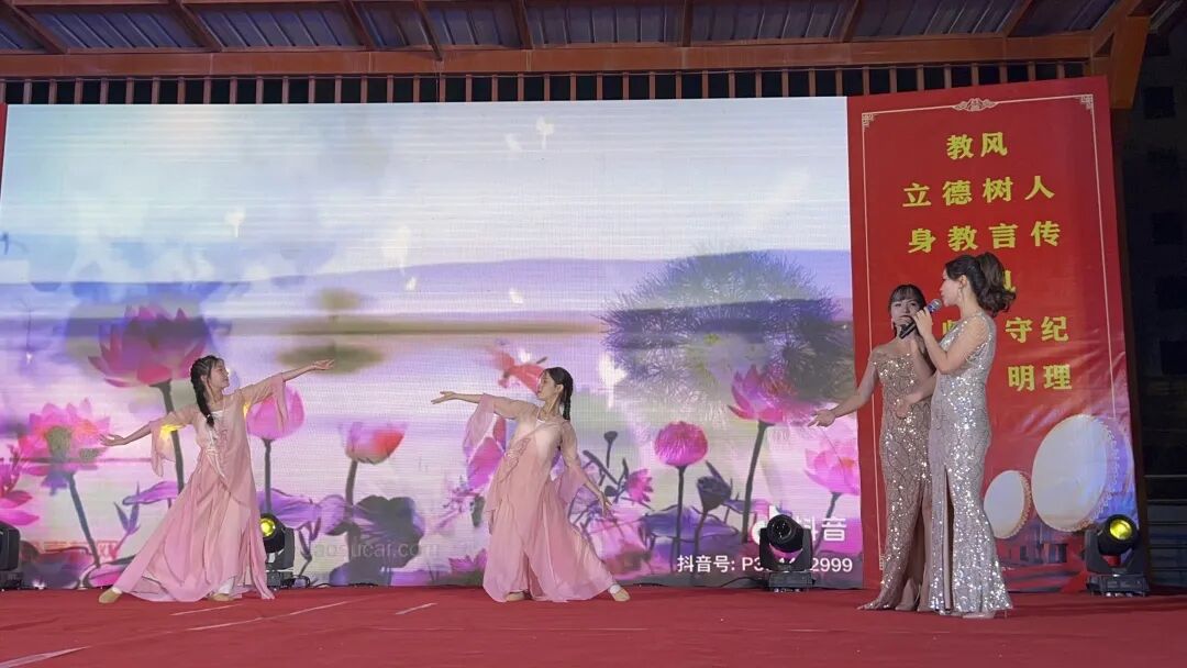 【精彩回顾】一键直达！2024年元旦文艺晚会隆重举行！(图34)