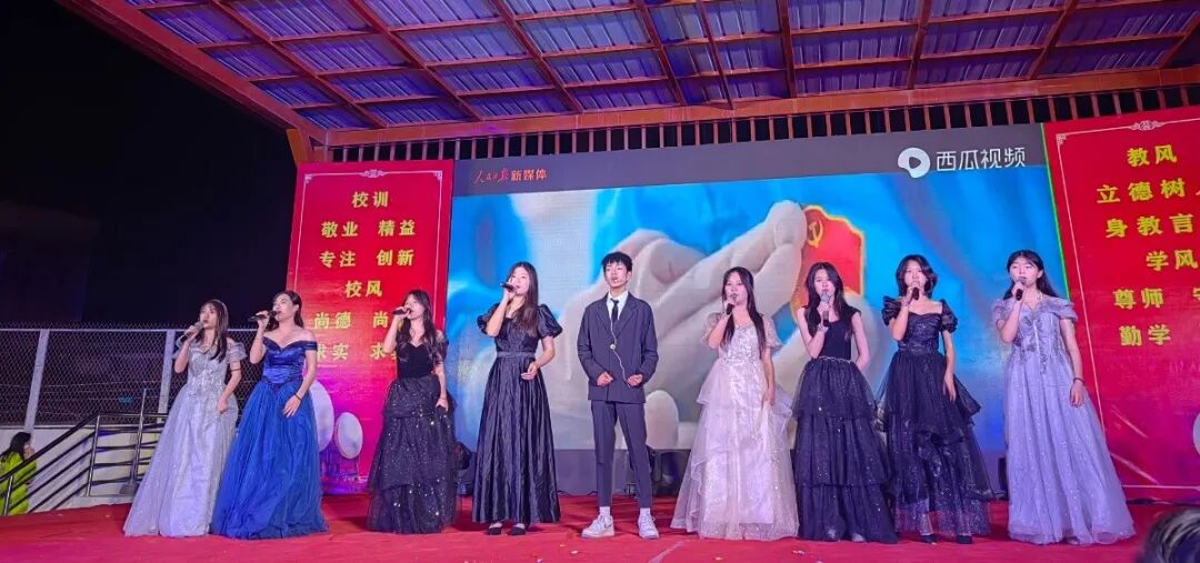 【精彩回顾】一键直达！2024年元旦文艺晚会隆重举行！(图21)