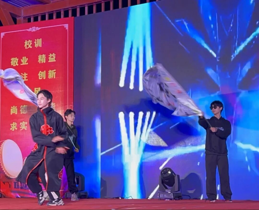 【精彩回顾】一键直达！2024年元旦文艺晚会隆重举行！(图26)