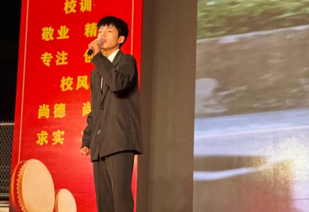 【精彩回顾】一键直达！2024年元旦文艺晚会隆重举行！(图23)