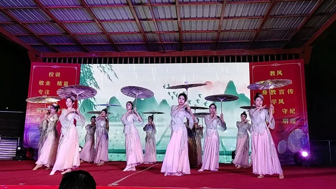 【精彩回顾】一键直达！2024年元旦文艺晚会隆重举行！(图9)