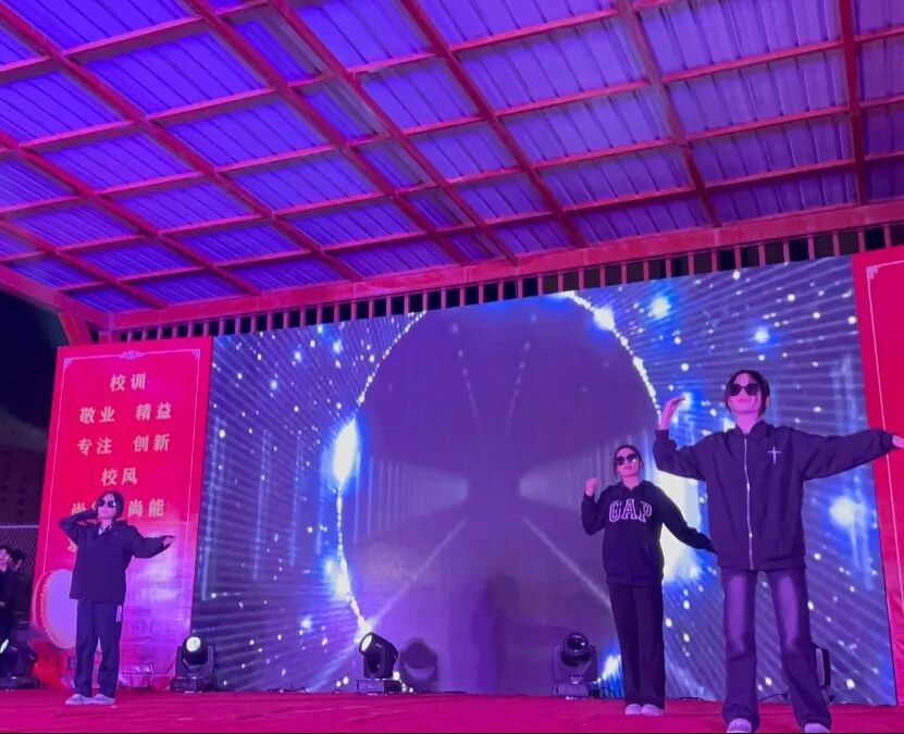 【精彩回顾】一键直达！2024年元旦文艺晚会隆重举行！(图27)