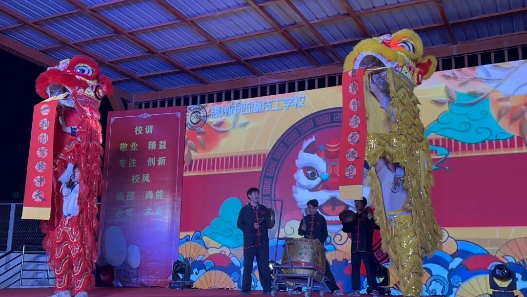 【精彩回顾】一键直达！2024年元旦文艺晚会隆重举行！(图7)