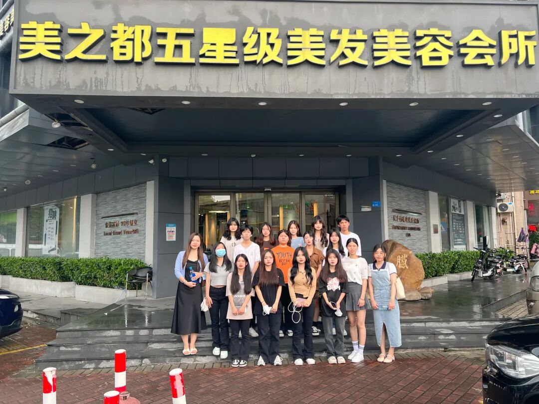 惠州市西湖技工学校宣传册(图155)