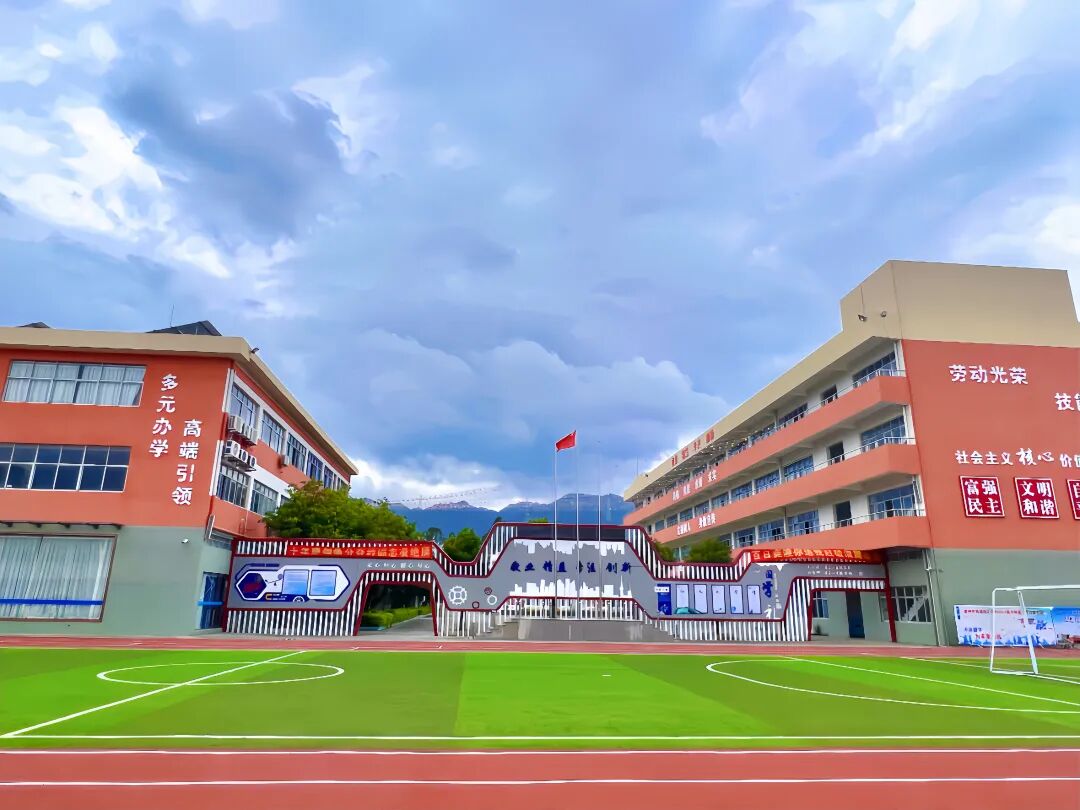 惠州市西湖技工学校宣传册(图39)