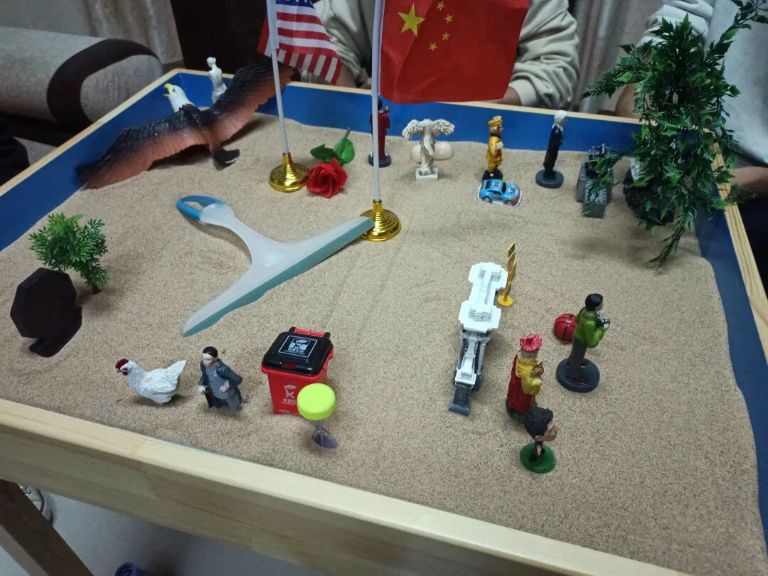 【心理健康】拥抱焦虑，循梦而行丨心理团辅活动(图2)