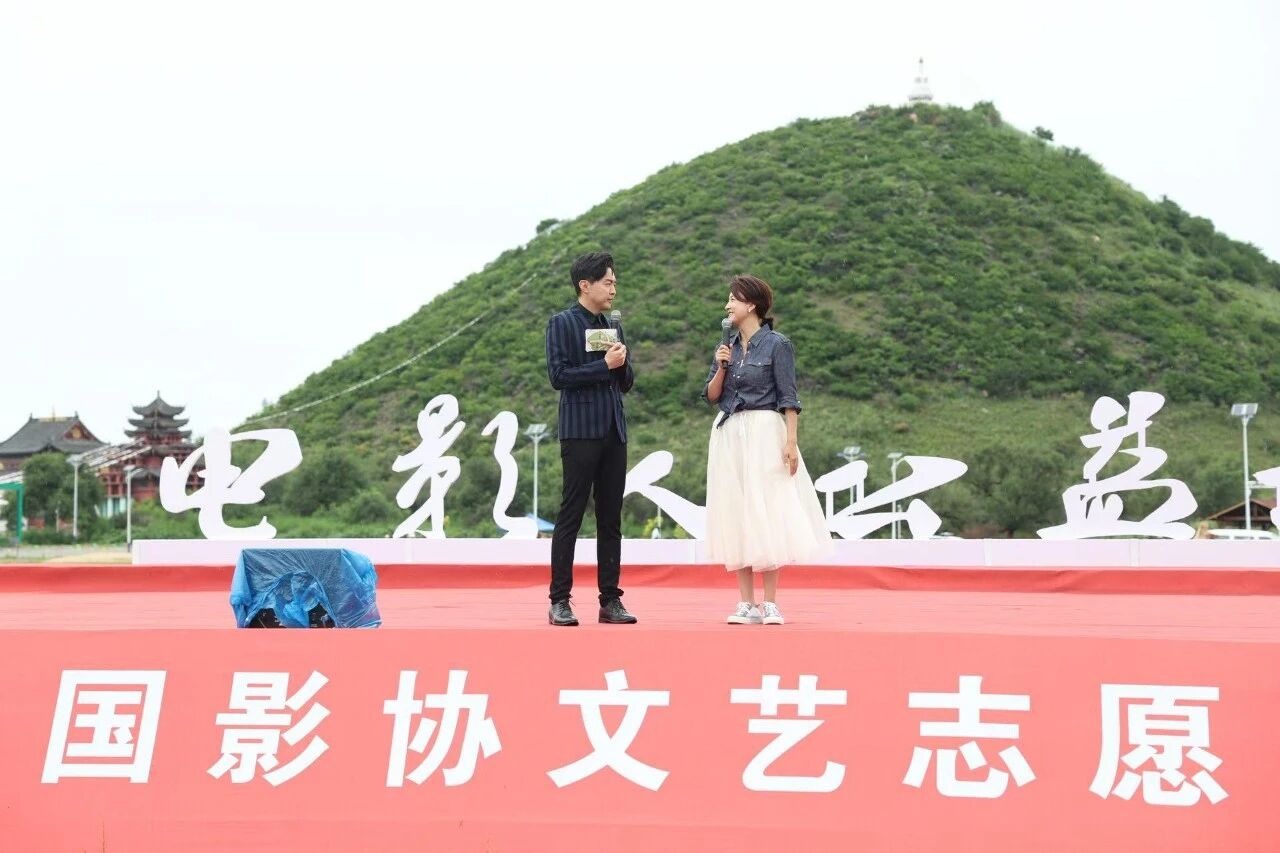 “电影人公益示范行”中国电影家协会文艺志愿服务走进内蒙古通辽 第26张