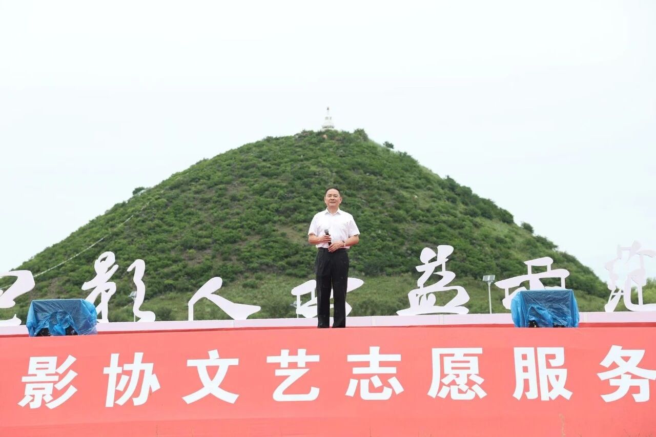 “电影人公益示范行”中国电影家协会文艺志愿服务走进内蒙古通辽 第27张