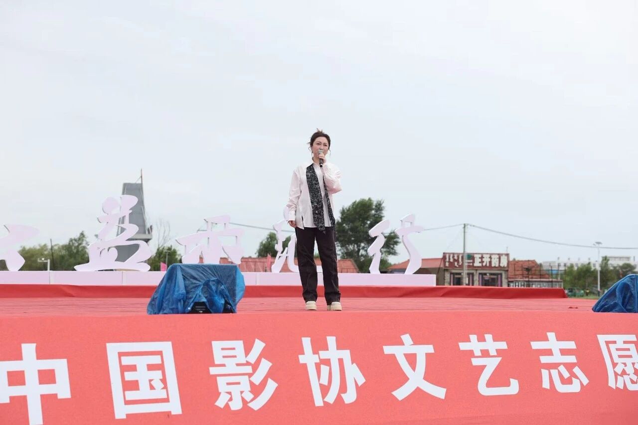 “电影人公益示范行”中国电影家协会文艺志愿服务走进内蒙古通辽 第30张