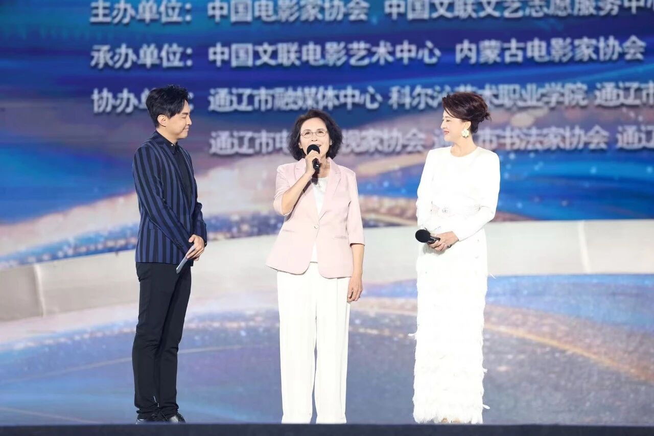 “电影人公益示范行”中国电影家协会文艺志愿服务走进内蒙古通辽 第55张