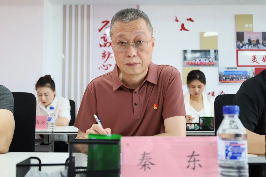 秦东.JPG