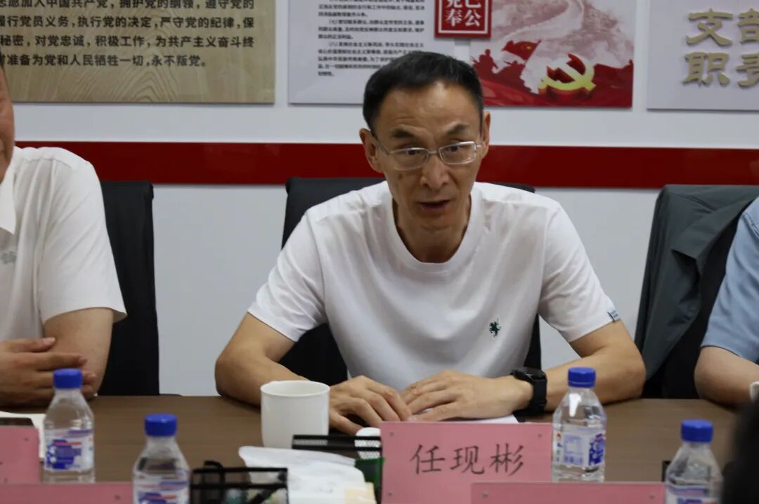 任主任.JPG